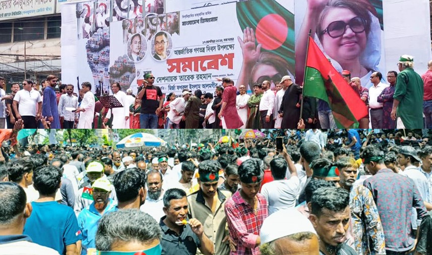 নয়াপল্টনে বিএনপির ডাকা সমাবেশে নেতাকর্মীদের ঢল
